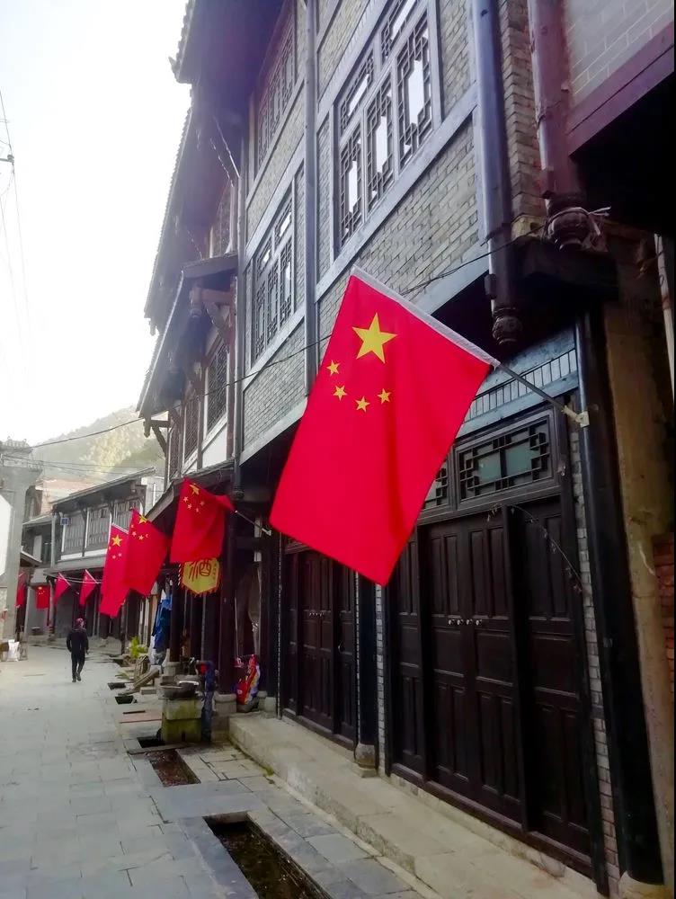 【黨建活動】｜參觀葛牌紅色基地，弘揚(yáng)革命傳統(tǒng)文化