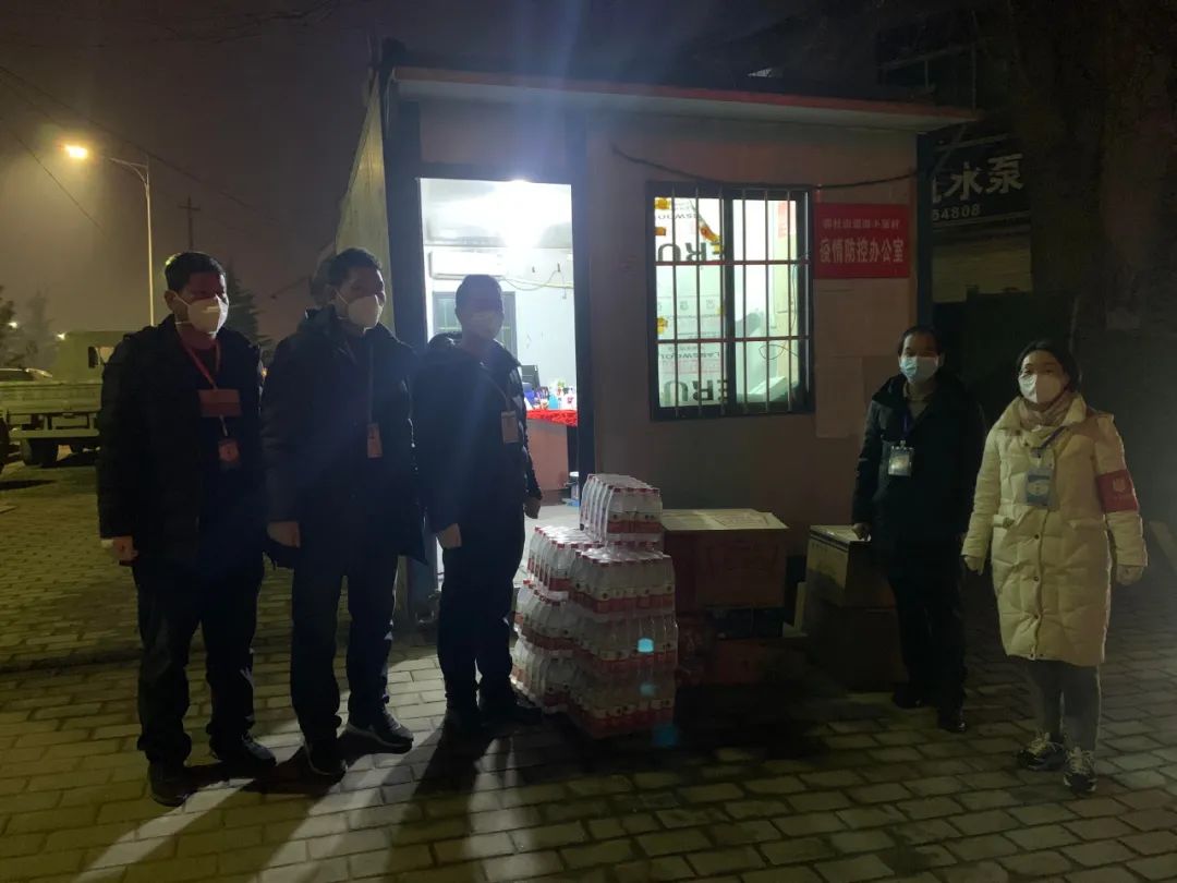 抗疫進(jìn)行時(shí)| 立豪集團(tuán)愛(ài)心捐贈(zèng)在行動(dòng)