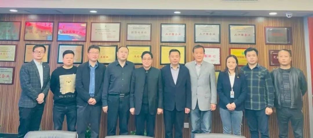 秦商百人會、西安建筑安裝協(xié)會蒞臨立豪集團(tuán)交流座談