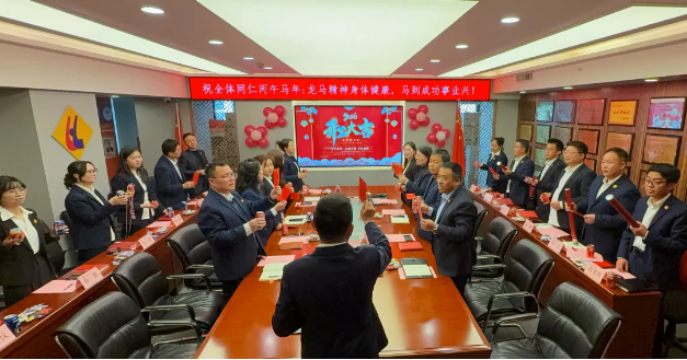 開工大吉丨揚(yáng)帆起航，馬力全開！